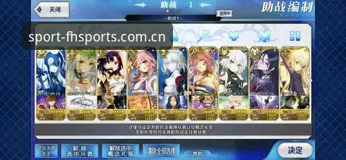 FH体育安卓版下载iOS版 FH体育安卓版与iOS版下载对比:哪个平台更适合你的观赛需求?